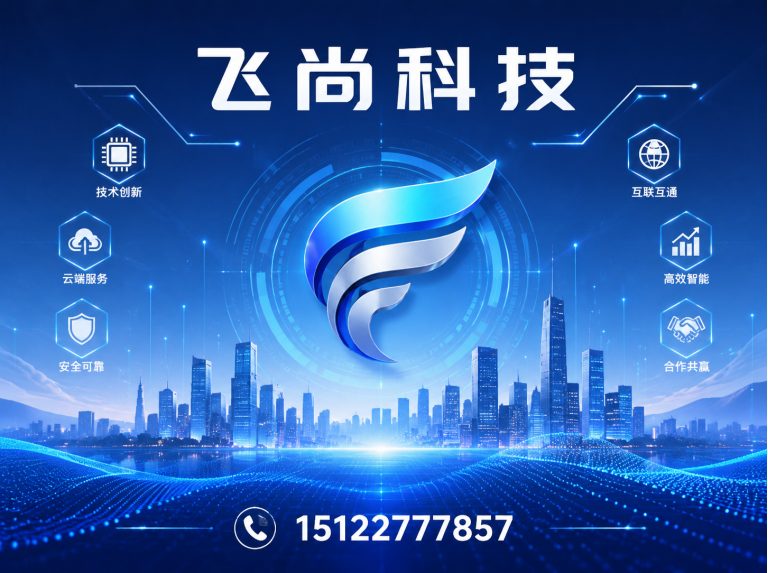 武清区视频剪辑制作展示图